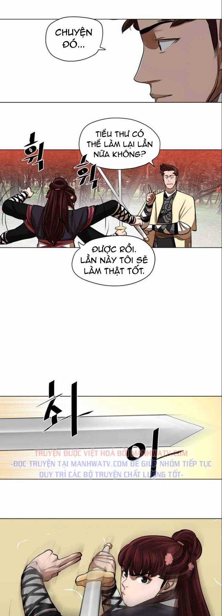 Hộ Vệ - Chapter 58 - Trang 22