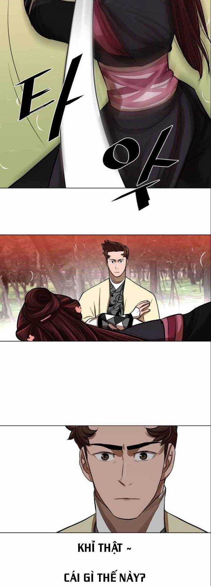 Hộ Vệ - Chapter 58 - Trang 23