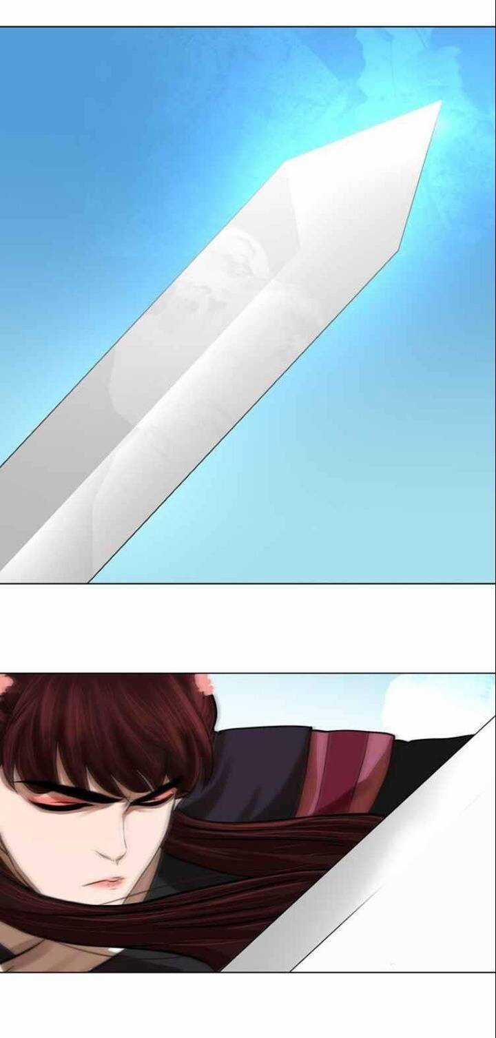 Hộ Vệ - Chapter 58 - Trang 24