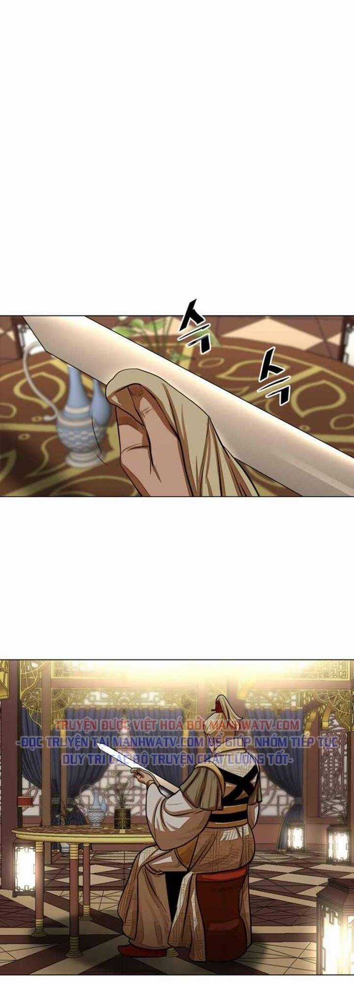 Hộ Vệ - Chapter 58 - Trang 34