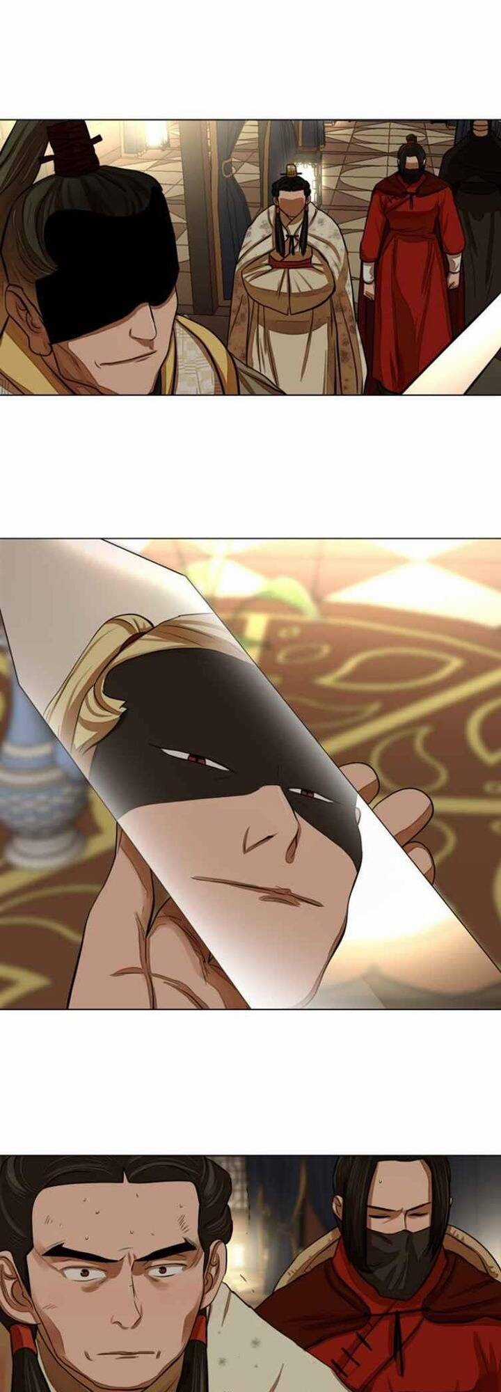 Hộ Vệ - Chapter 58 - Trang 35