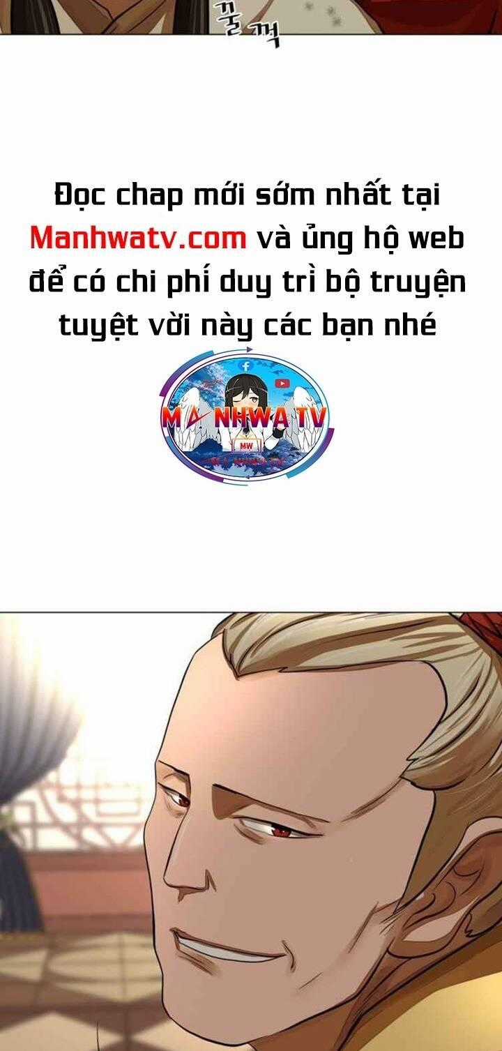 Hộ Vệ - Chapter 58 - Trang 36