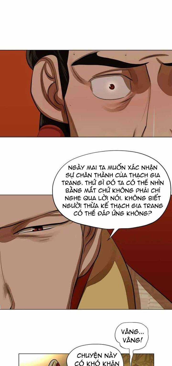 Hộ Vệ - Chapter 59 - Trang 11