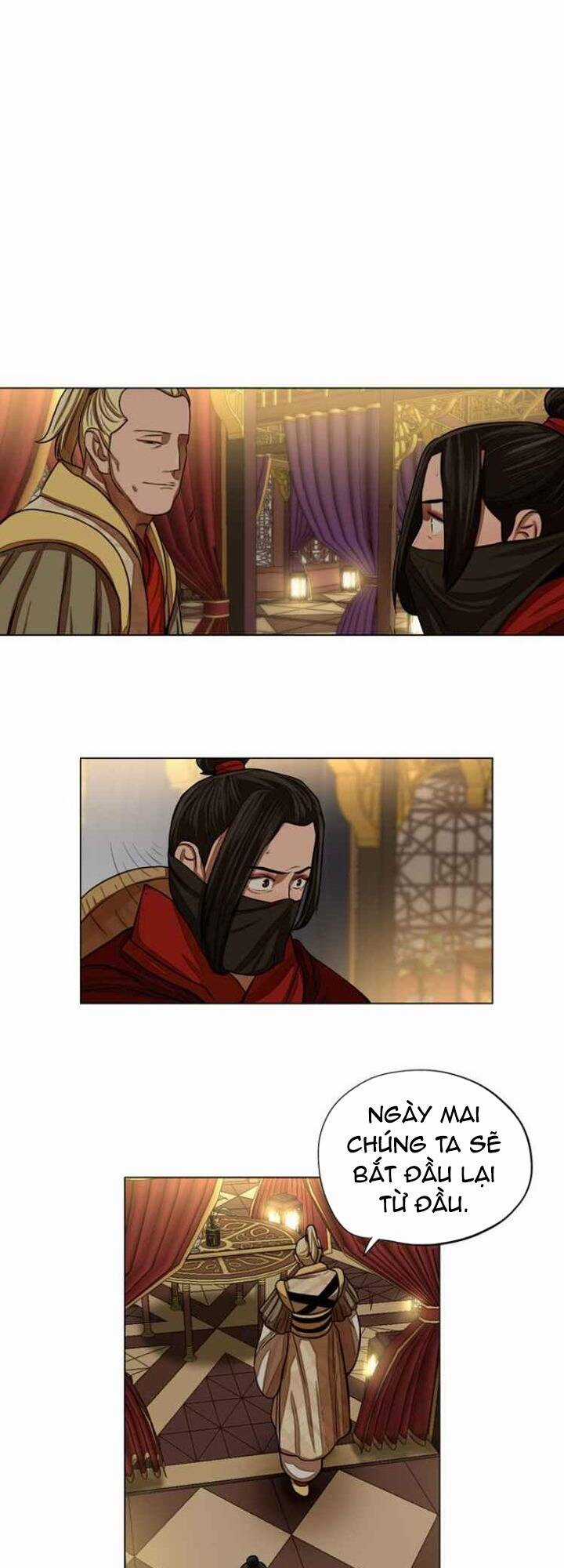 Hộ Vệ - Chapter 59 - Trang 13