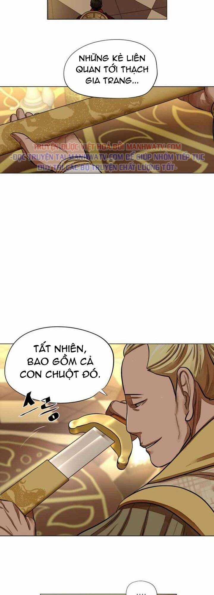 Hộ Vệ - Chapter 59 - Trang 14