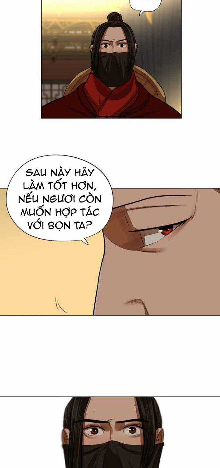 Hộ Vệ - Chapter 59 - Trang 15