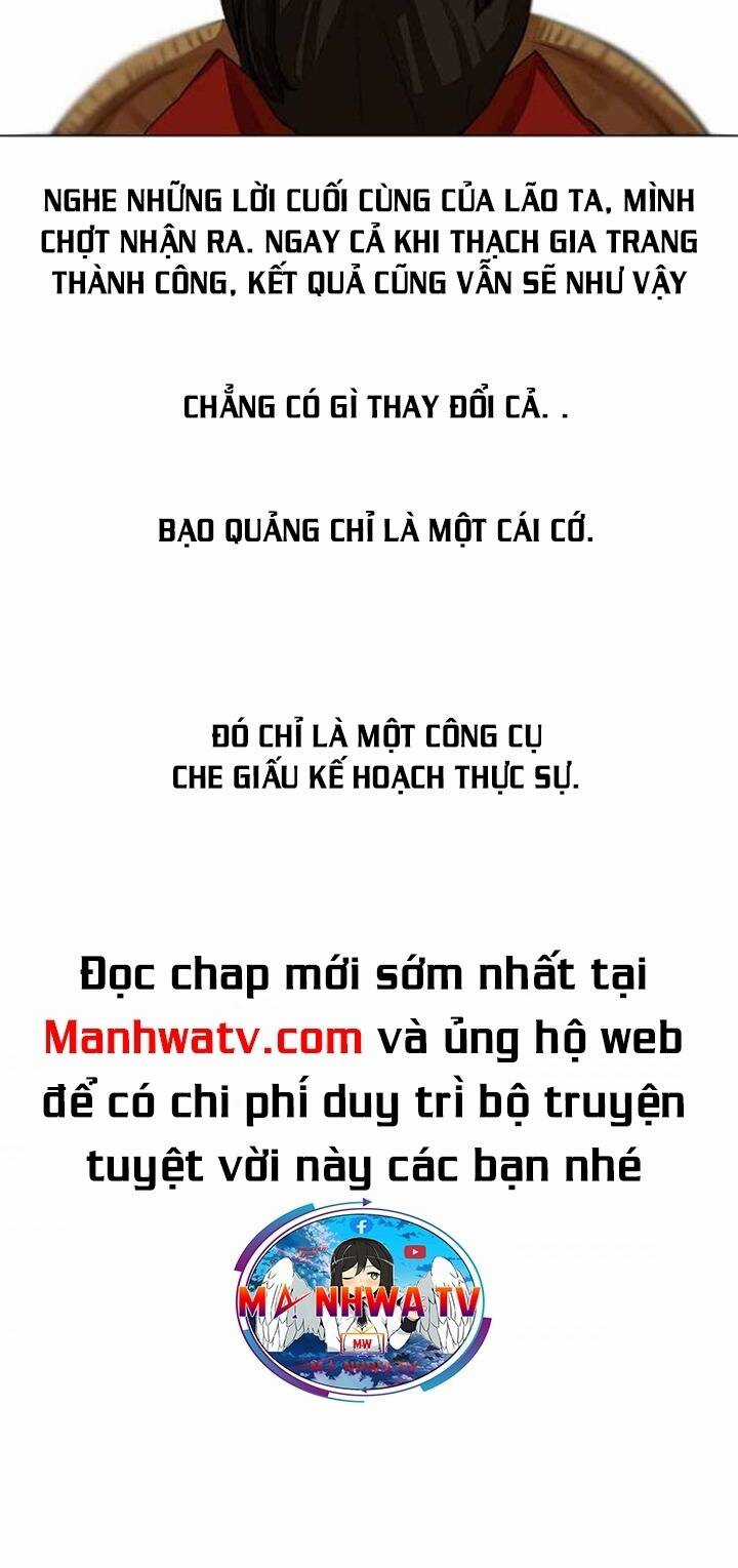 Hộ Vệ - Chapter 59 - Trang 16