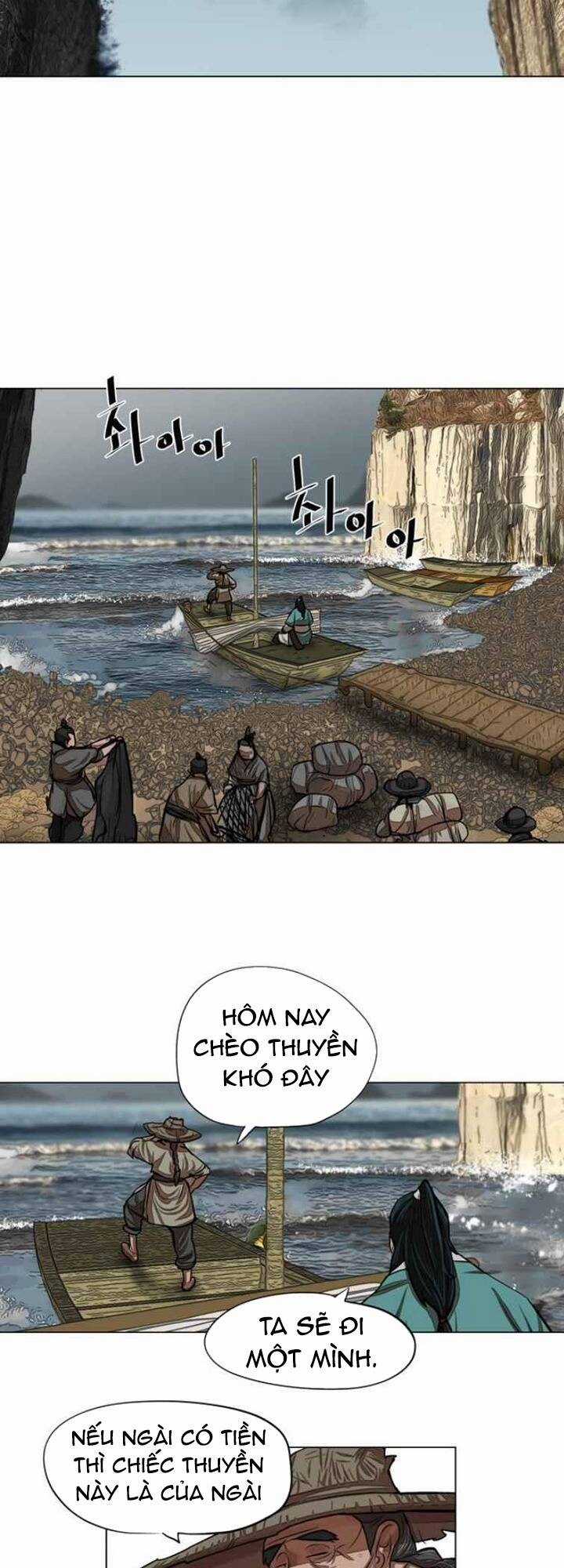 Hộ Vệ - Chapter 59 - Trang 18