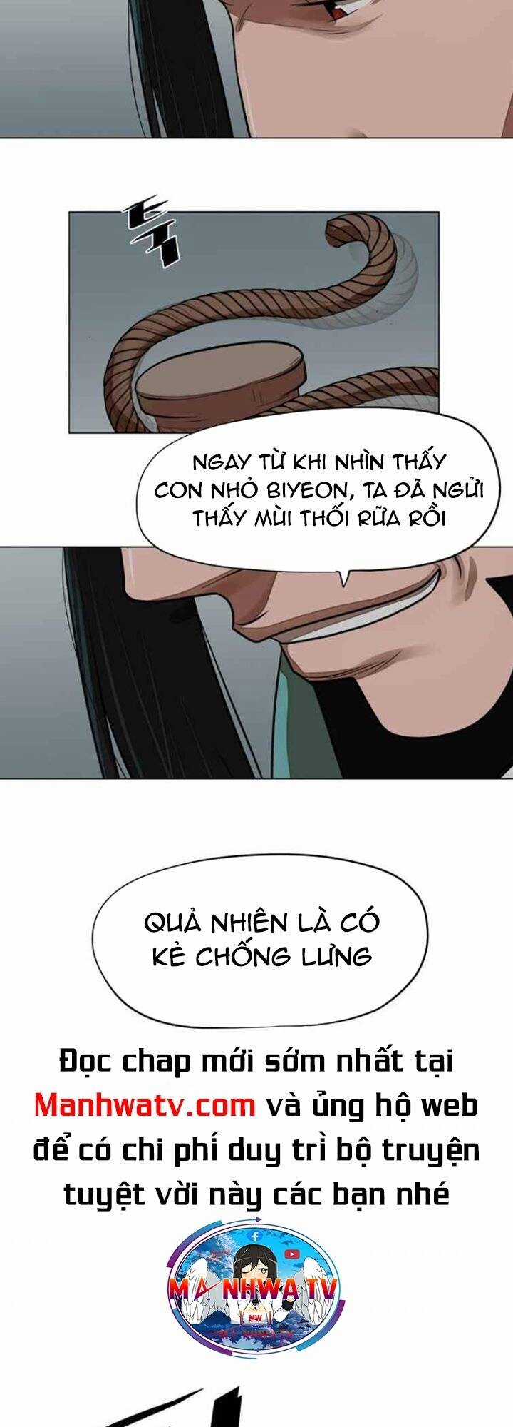 Hộ Vệ - Chapter 59 - Trang 23