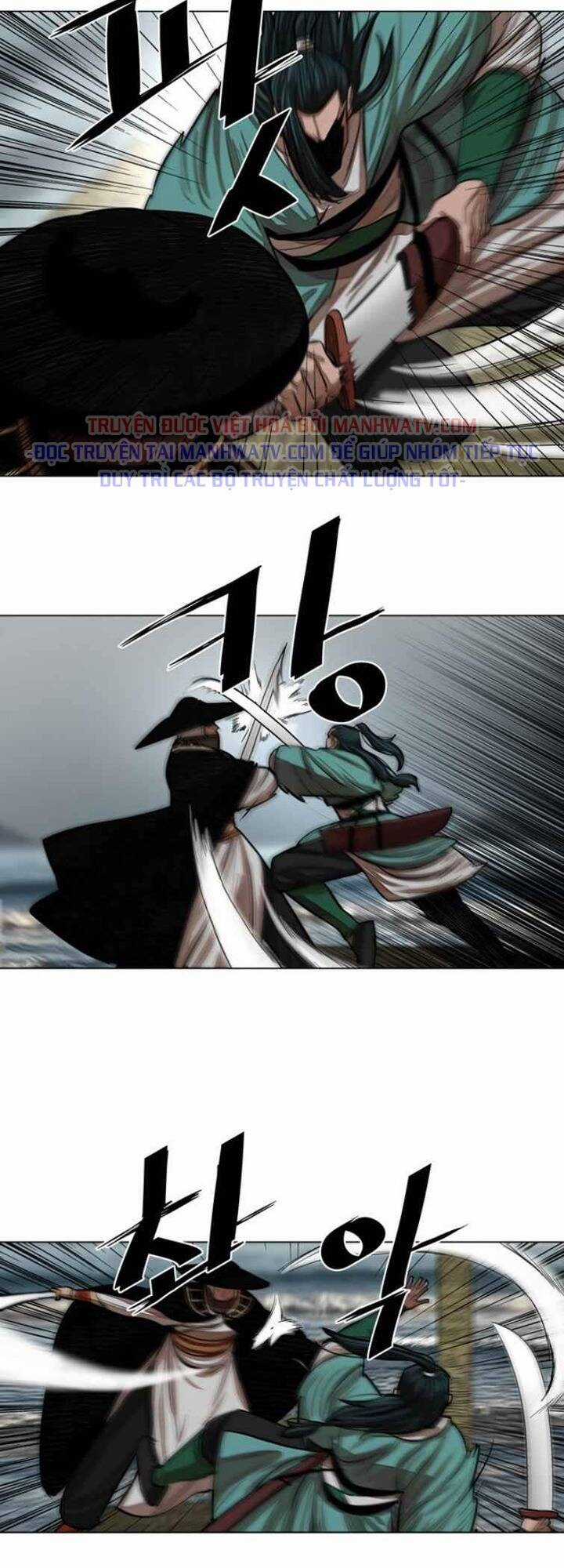 Hộ Vệ - Chapter 59 - Trang 24