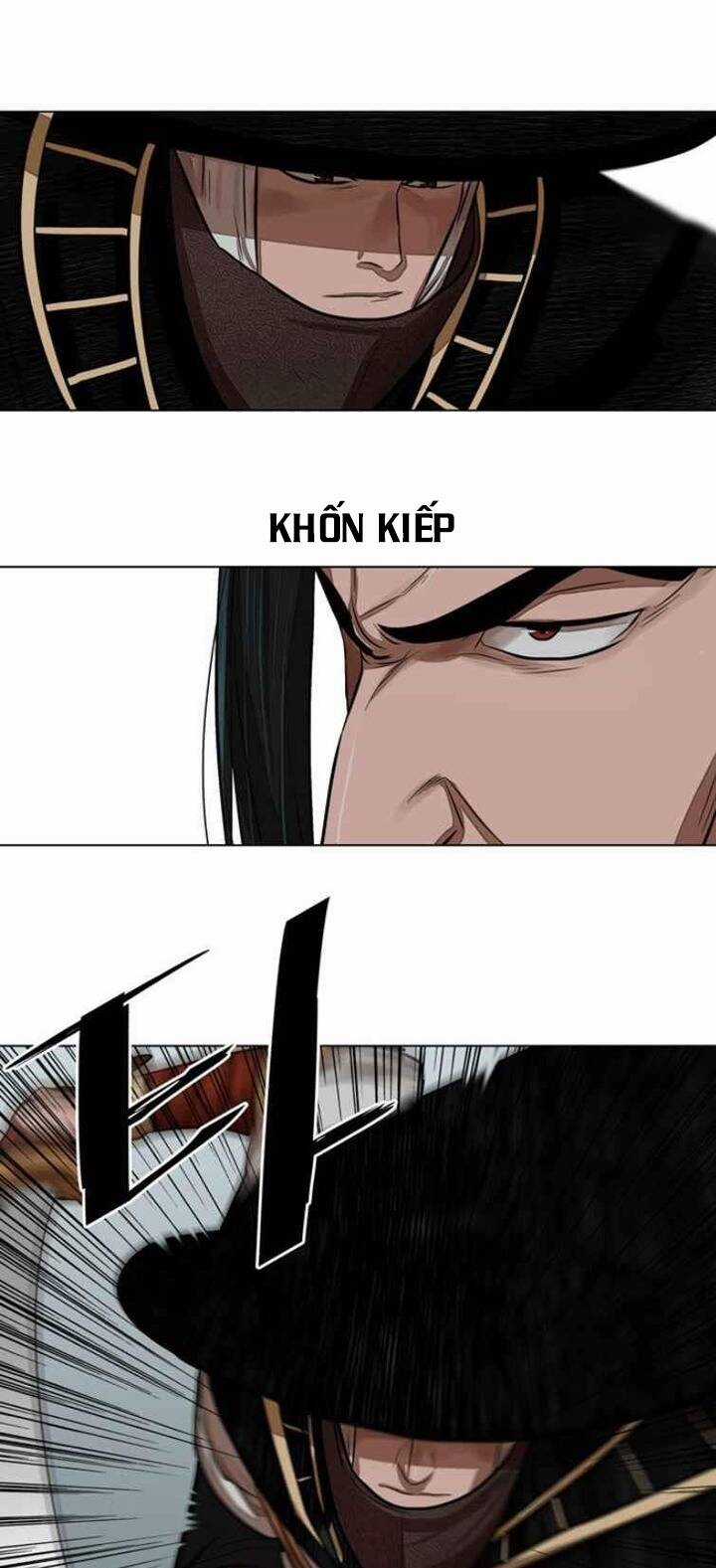 Hộ Vệ - Chapter 59 - Trang 25