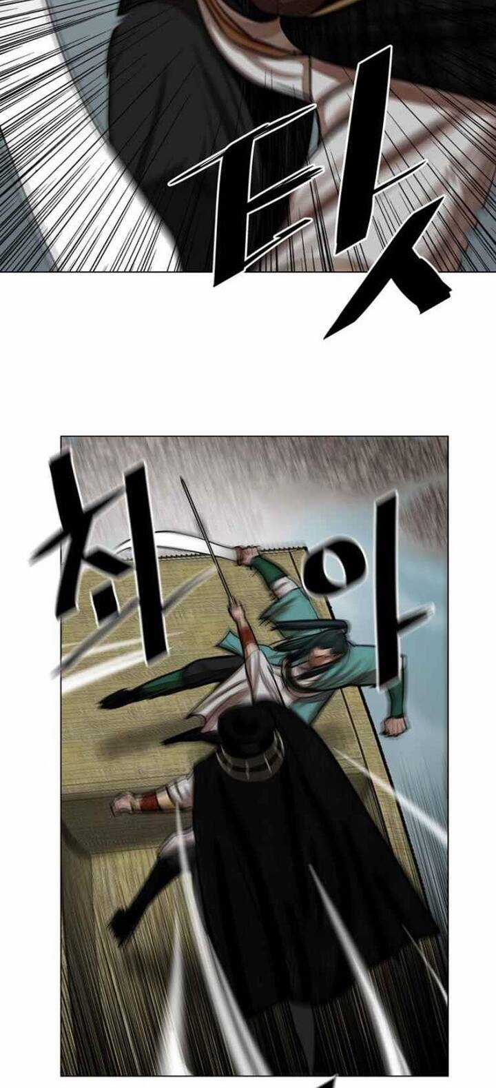 Hộ Vệ - Chapter 59 - Trang 26