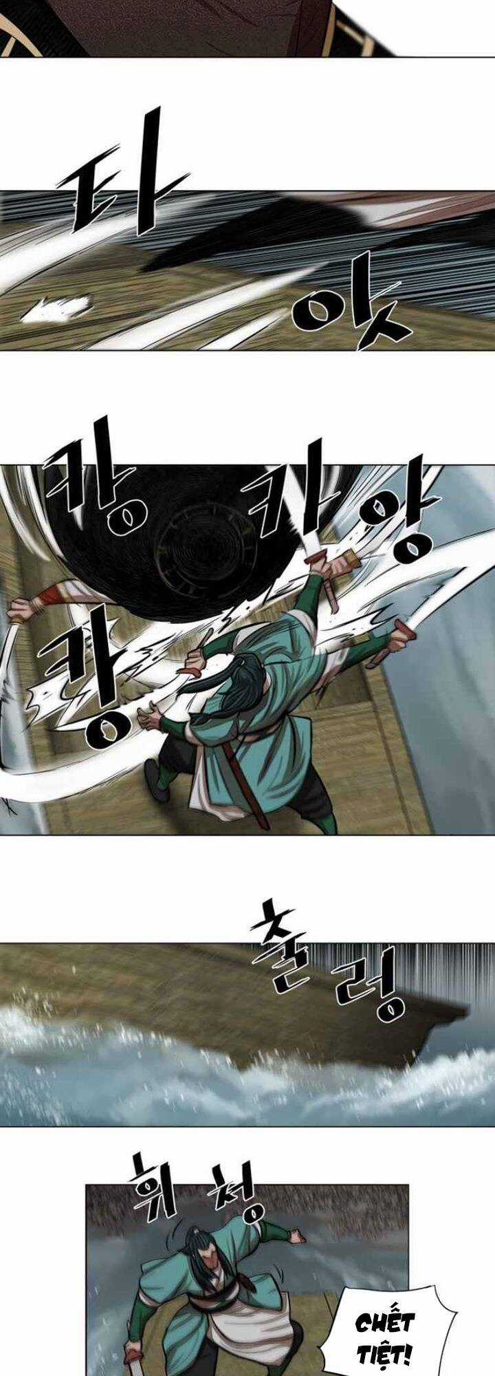 Hộ Vệ - Chapter 59 - Trang 28