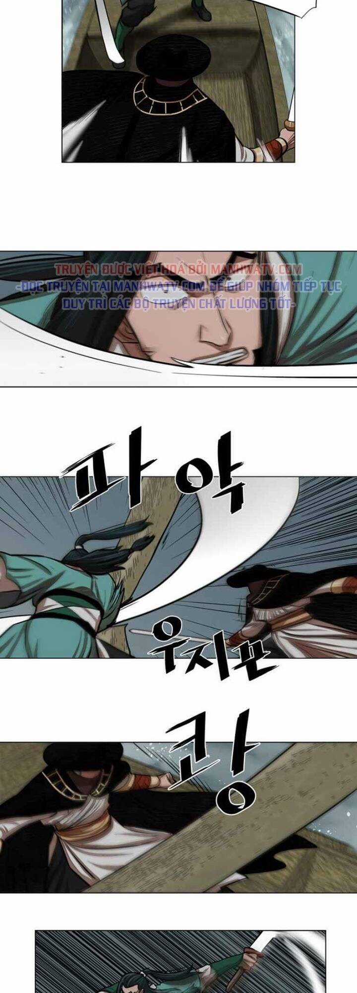 Hộ Vệ - Chapter 59 - Trang 29