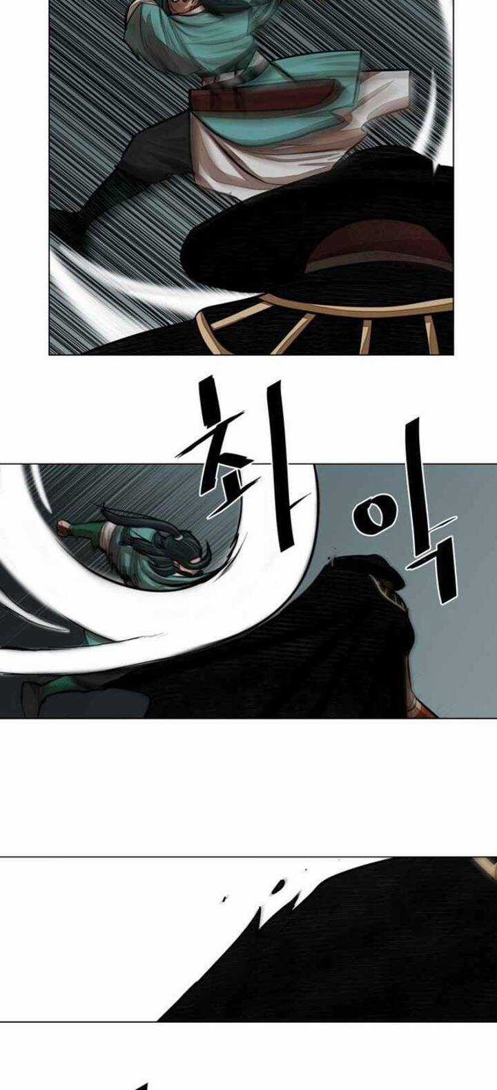 Hộ Vệ - Chapter 59 - Trang 30