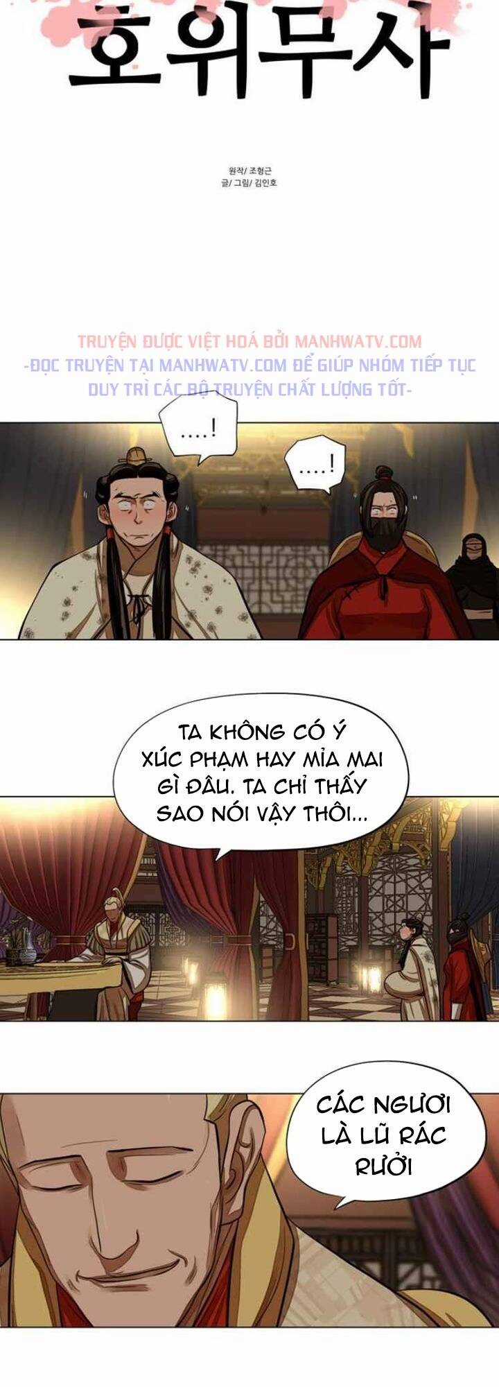 Hộ Vệ - Chapter 59 - Trang 4