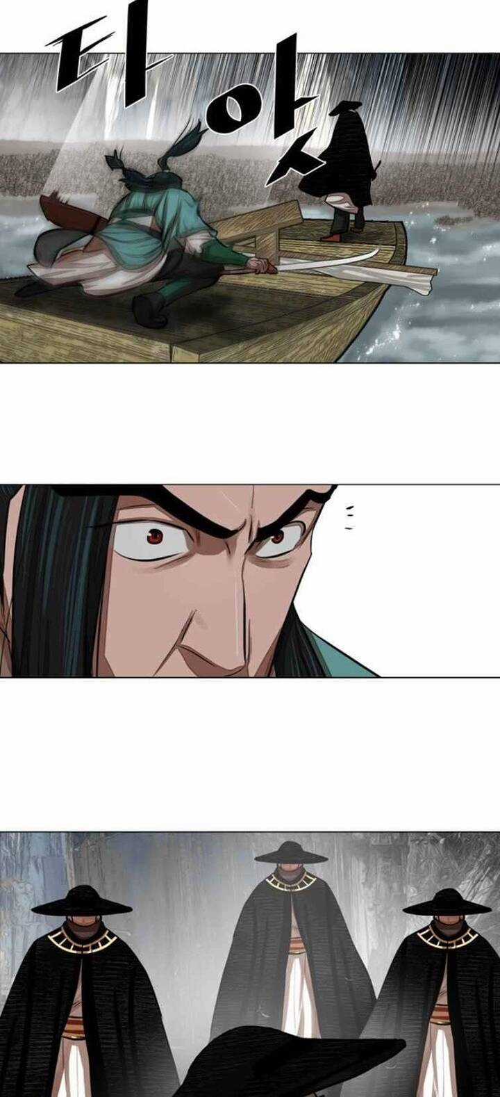 Hộ Vệ - Chapter 59 - Trang 31