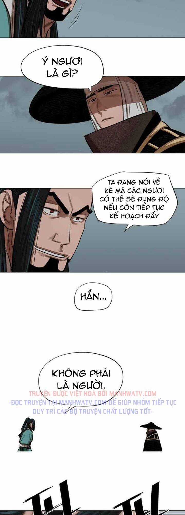 Hộ Vệ - Chapter 59 - Trang 33