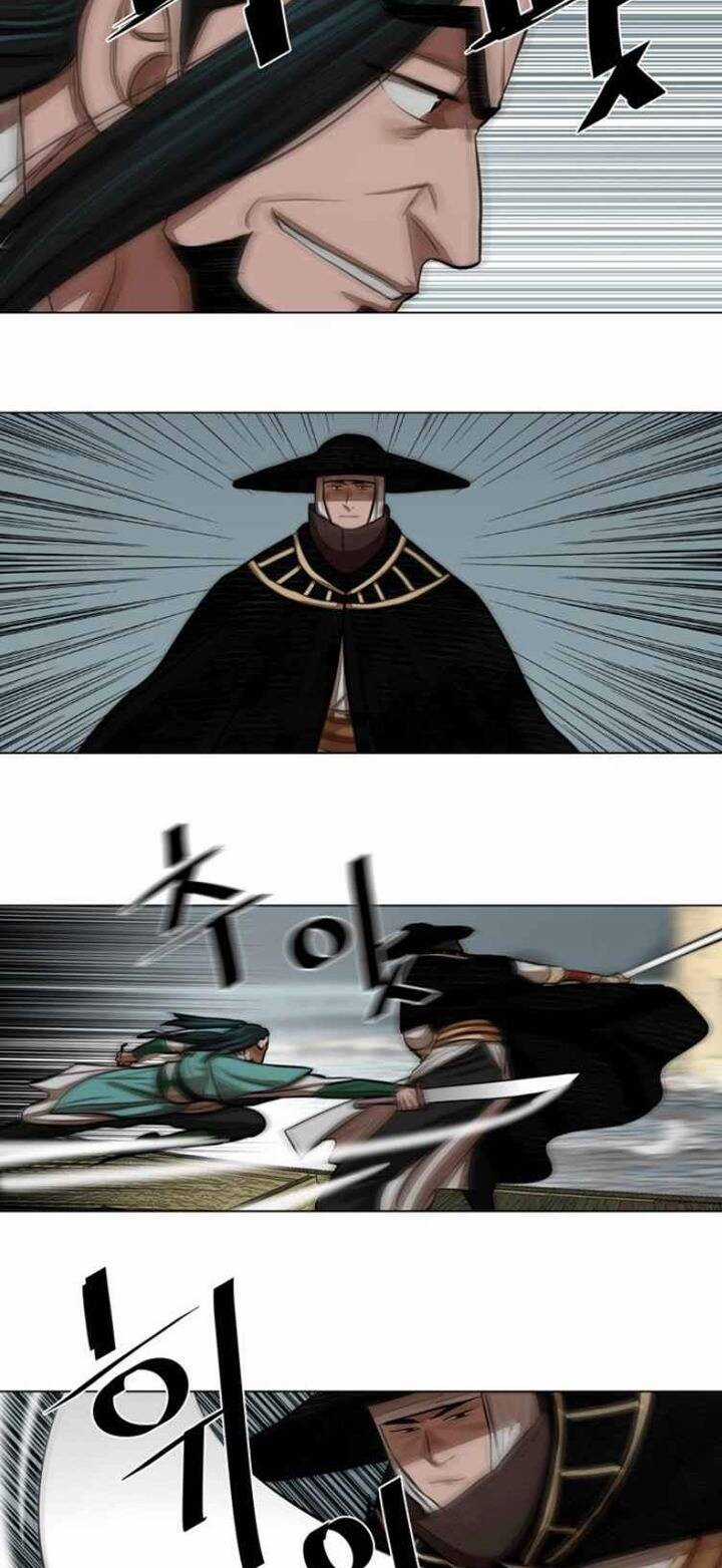 Hộ Vệ - Chapter 59 - Trang 34