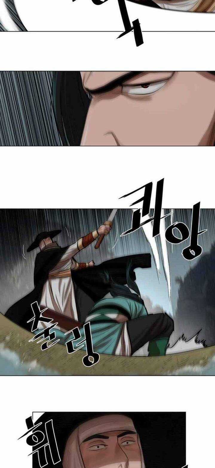 Hộ Vệ - Chapter 59 - Trang 35