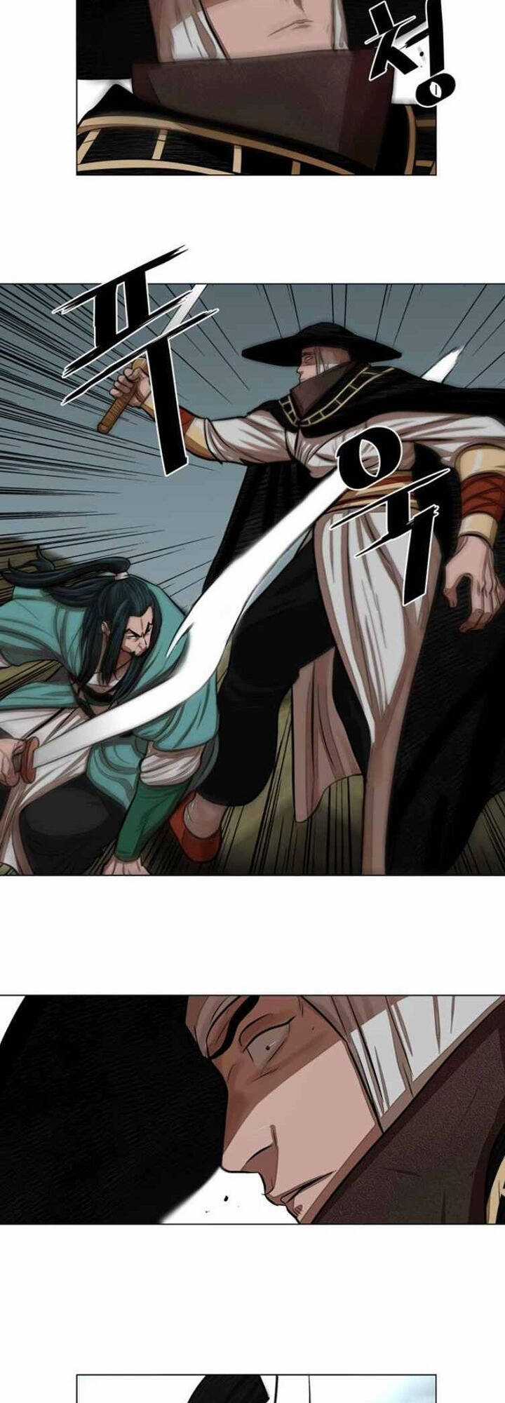 Hộ Vệ - Chapter 59 - Trang 36