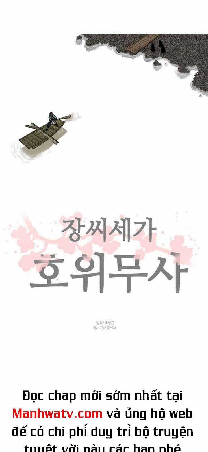 Hộ Vệ - Chapter 59 - Trang 39