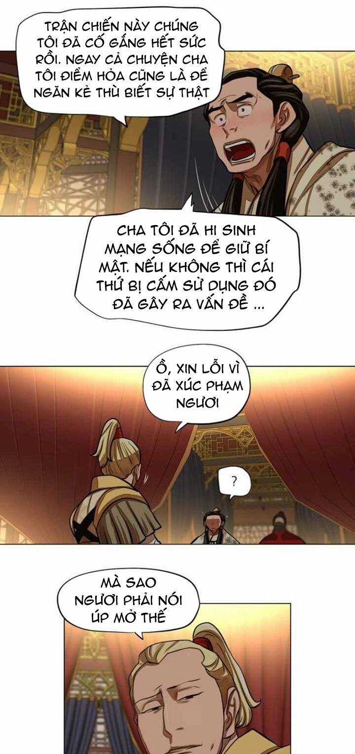 Hộ Vệ - Chapter 59 - Trang 5