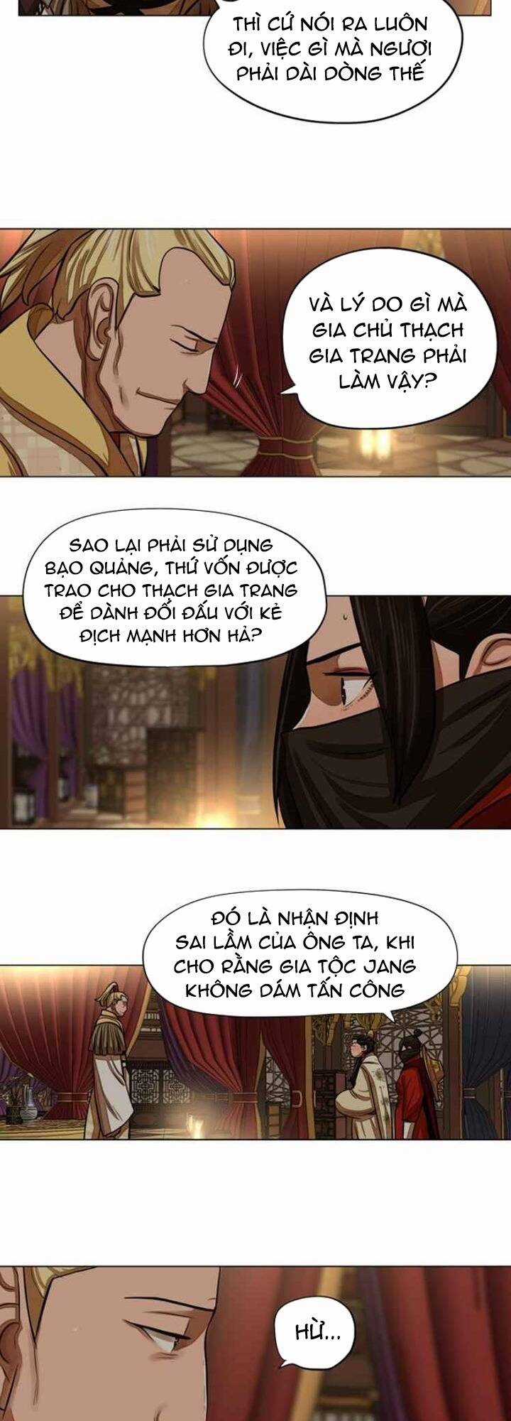 Hộ Vệ - Chapter 59 - Trang 7