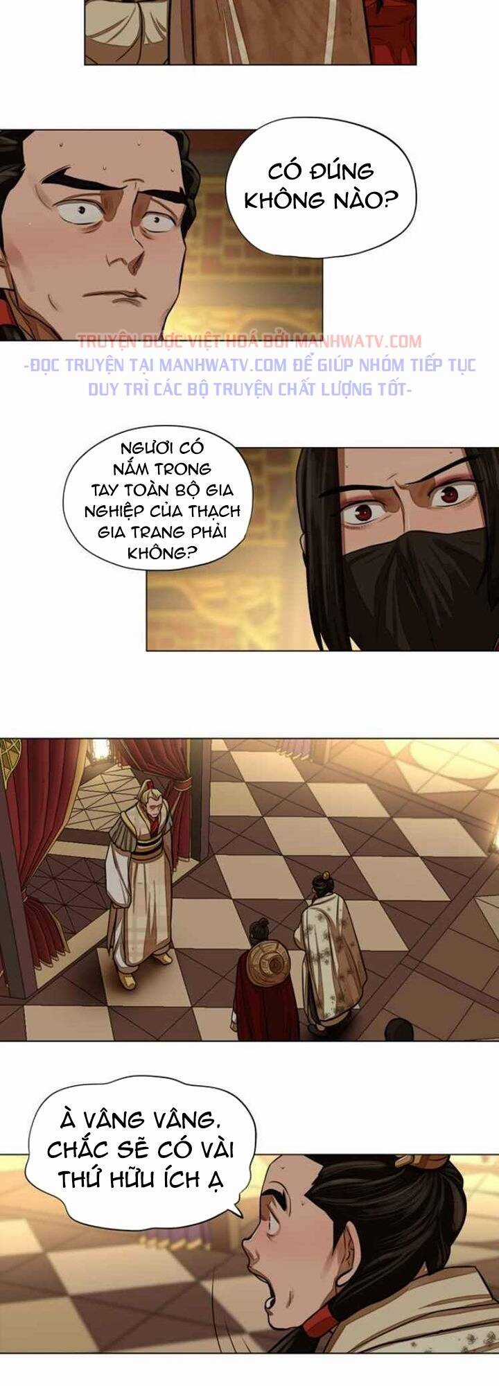 Hộ Vệ - Chapter 59 - Trang 9