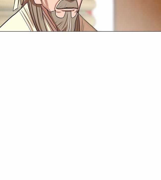 Hộ Vệ - Chapter 6 - Trang 13