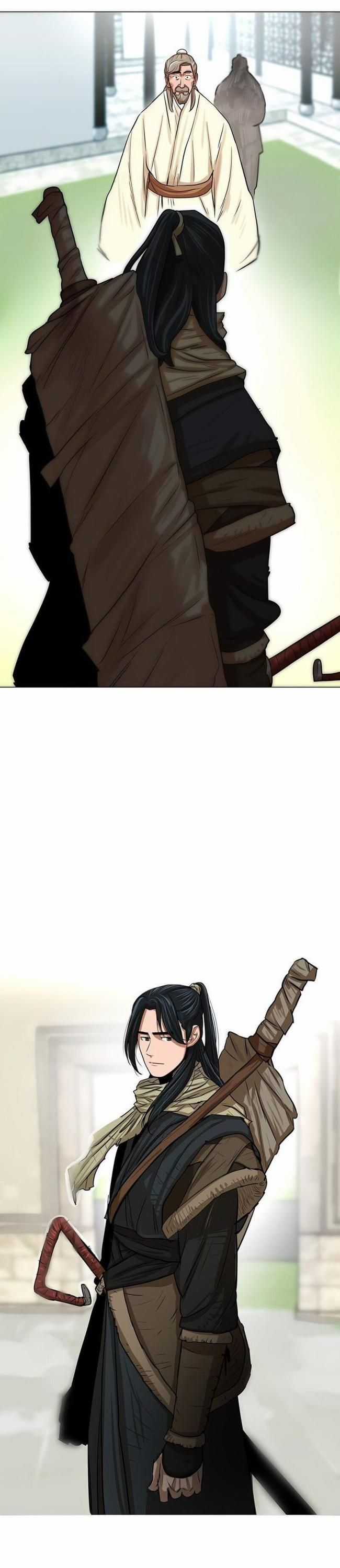 Hộ Vệ - Chapter 6 - Trang 15