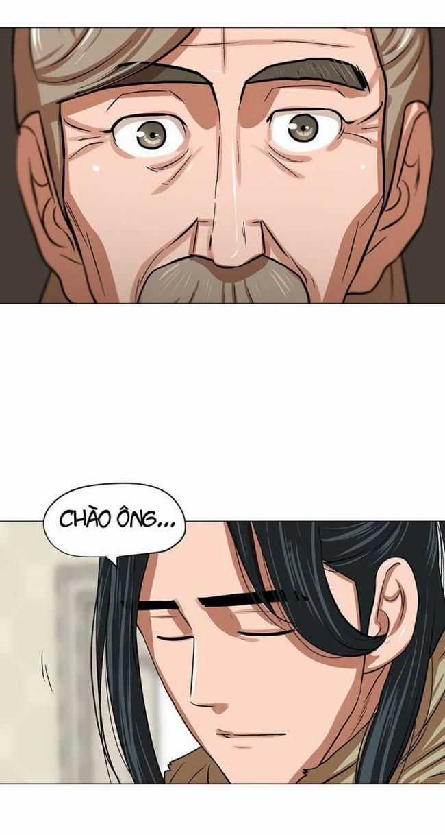 Hộ Vệ - Chapter 6 - Trang 16