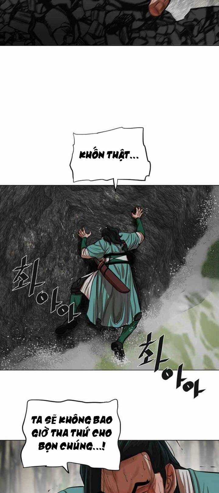 Hộ Vệ - Chapter 60 - Trang 12