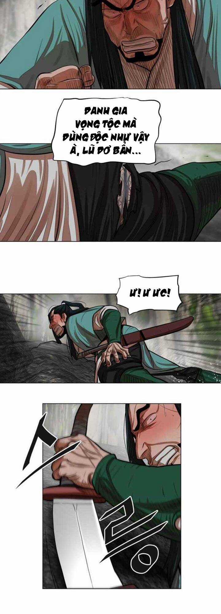 Hộ Vệ - Chapter 60 - Trang 13