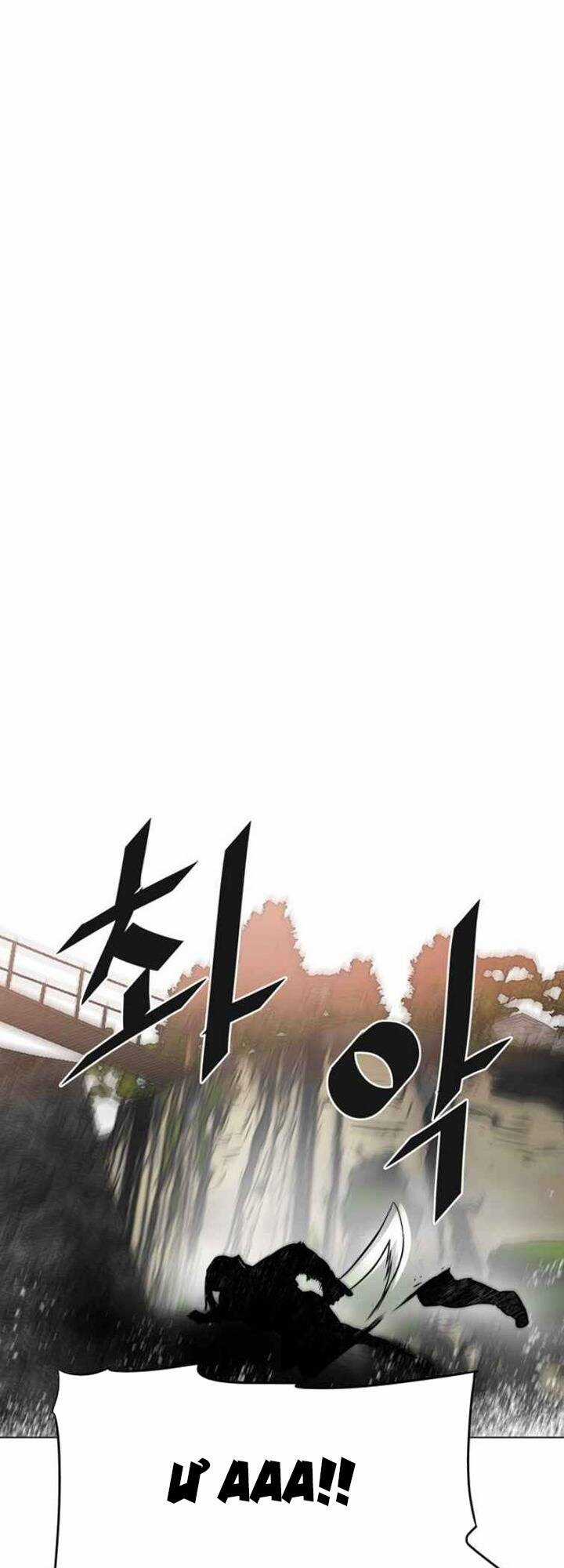 Hộ Vệ - Chapter 60 - Trang 14