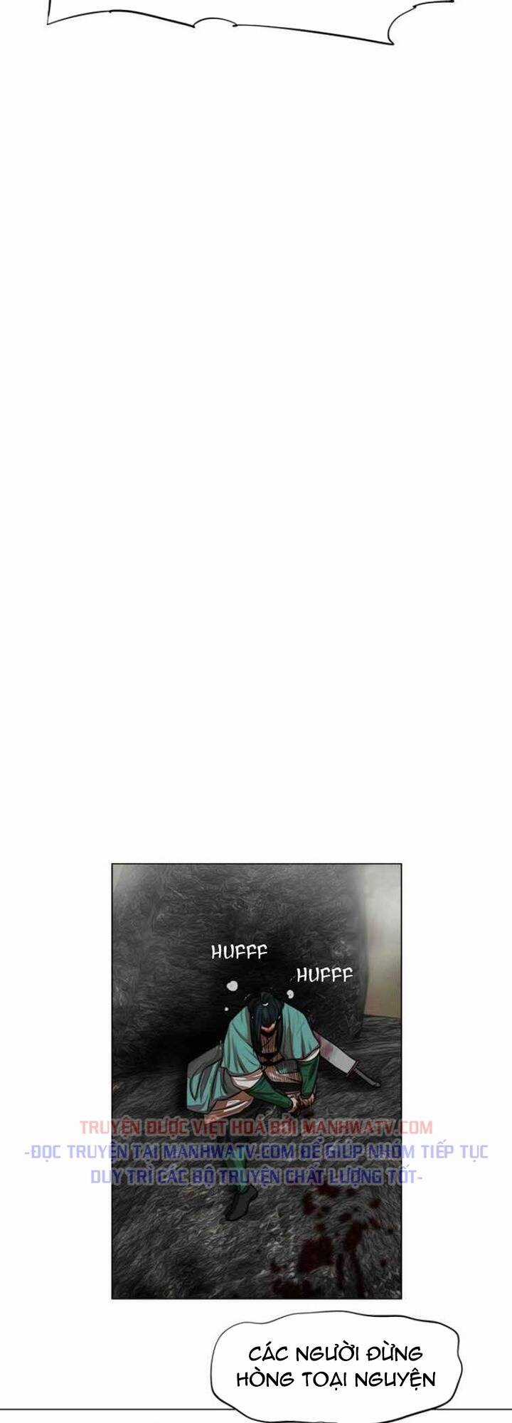 Hộ Vệ - Chapter 60 - Trang 15