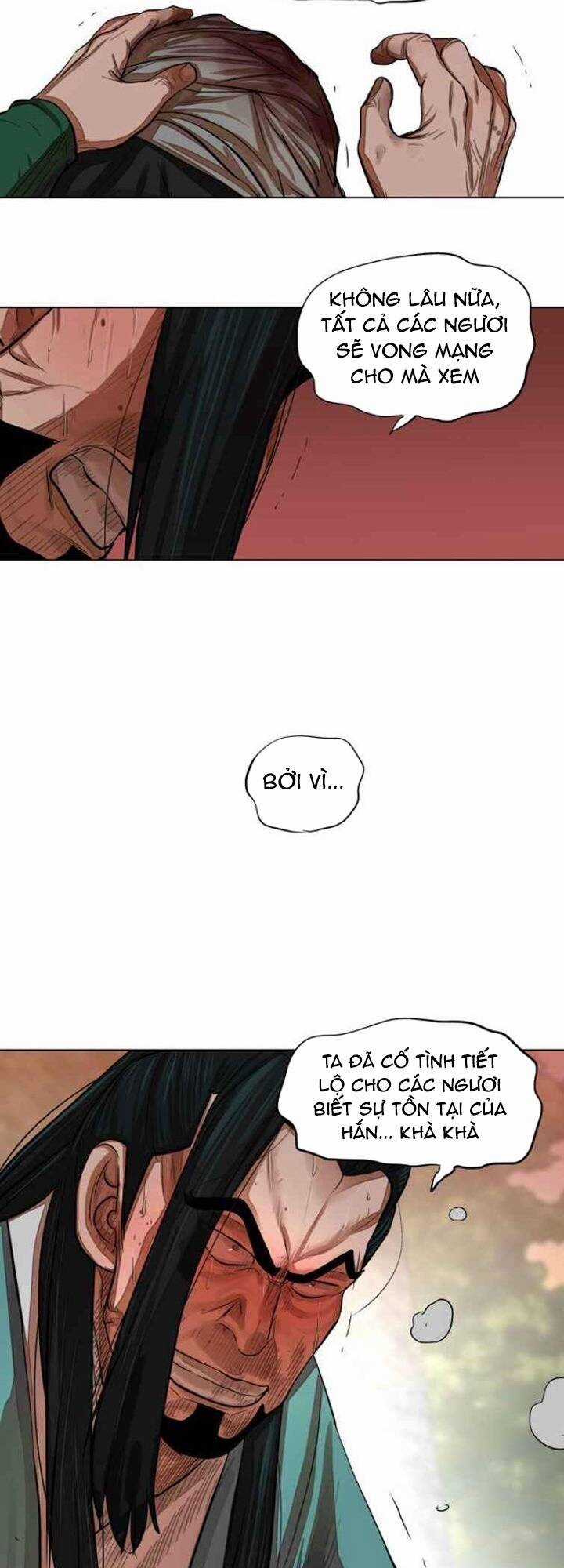 Hộ Vệ - Chapter 60 - Trang 16