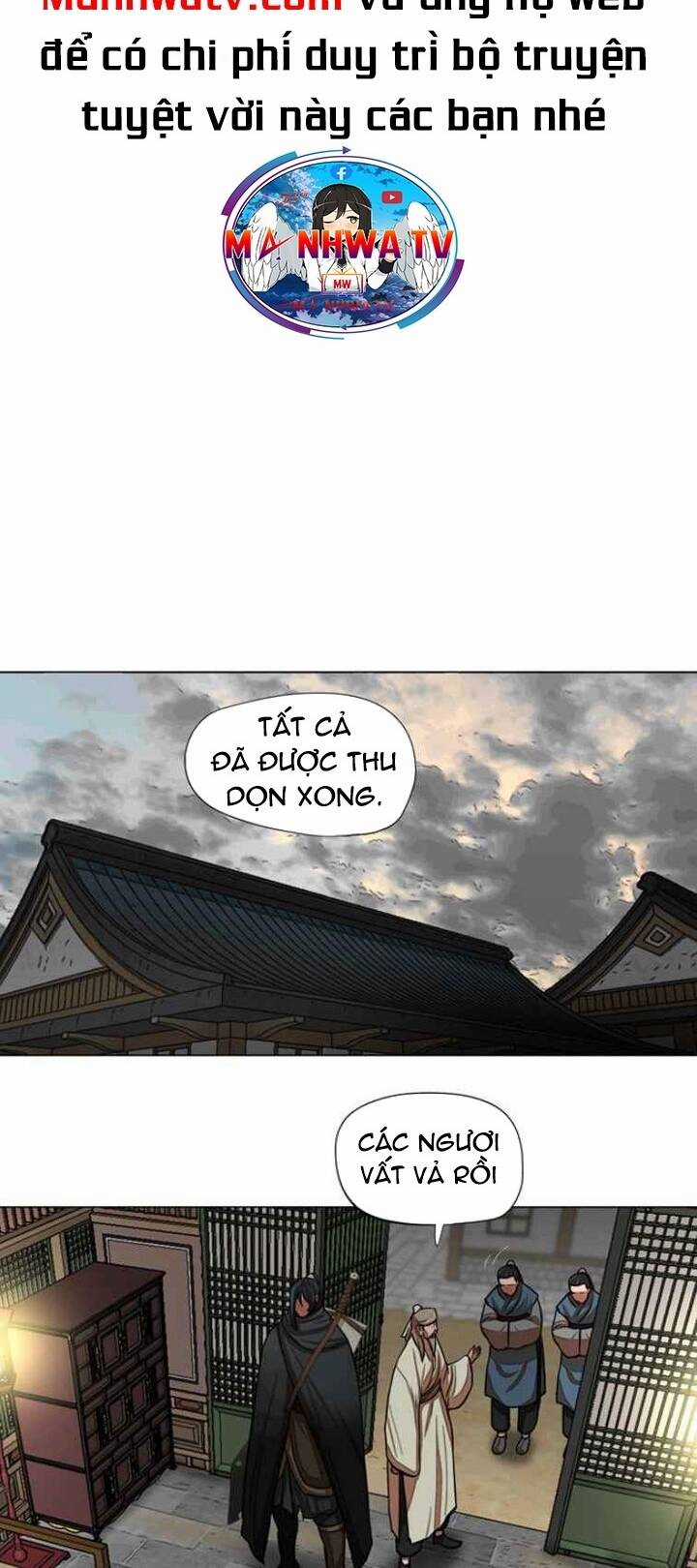 Hộ Vệ - Chapter 60 - Trang 18