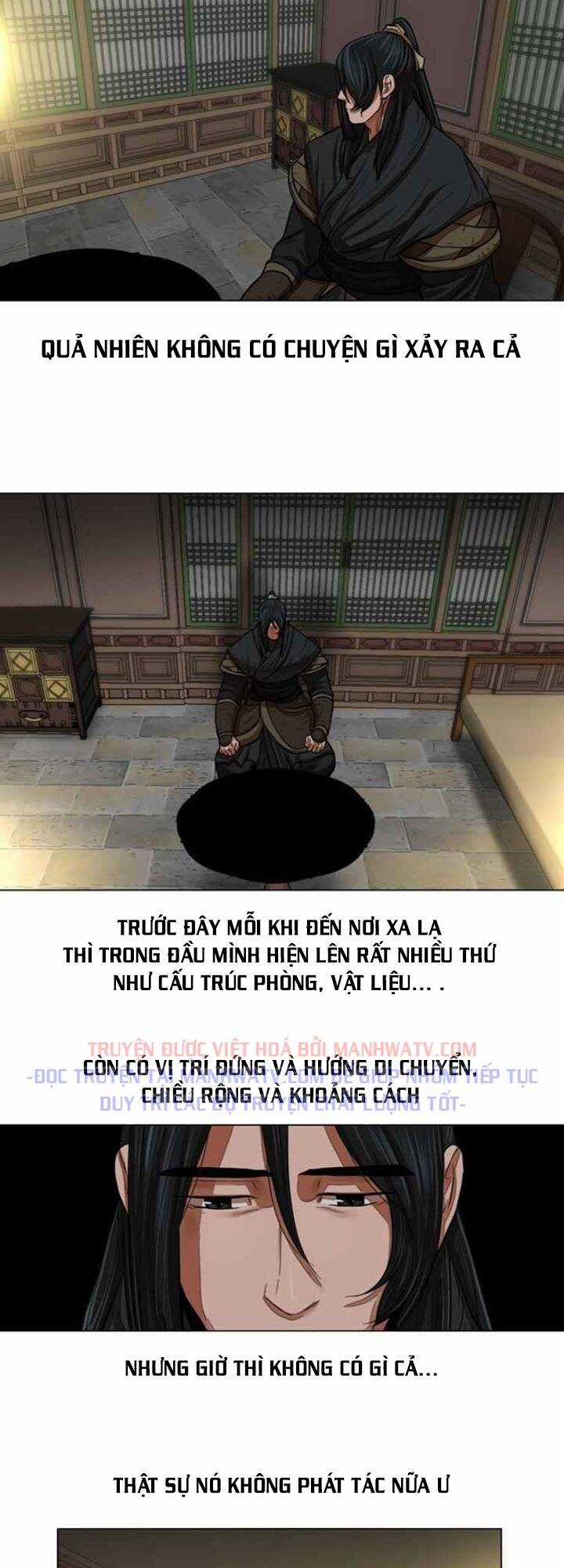 Hộ Vệ - Chapter 60 - Trang 21