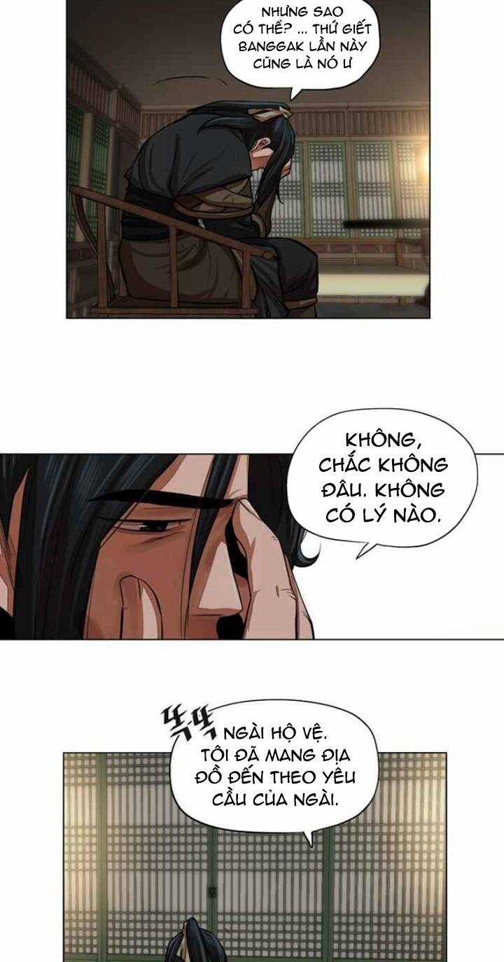 Hộ Vệ - Chapter 60 - Trang 24