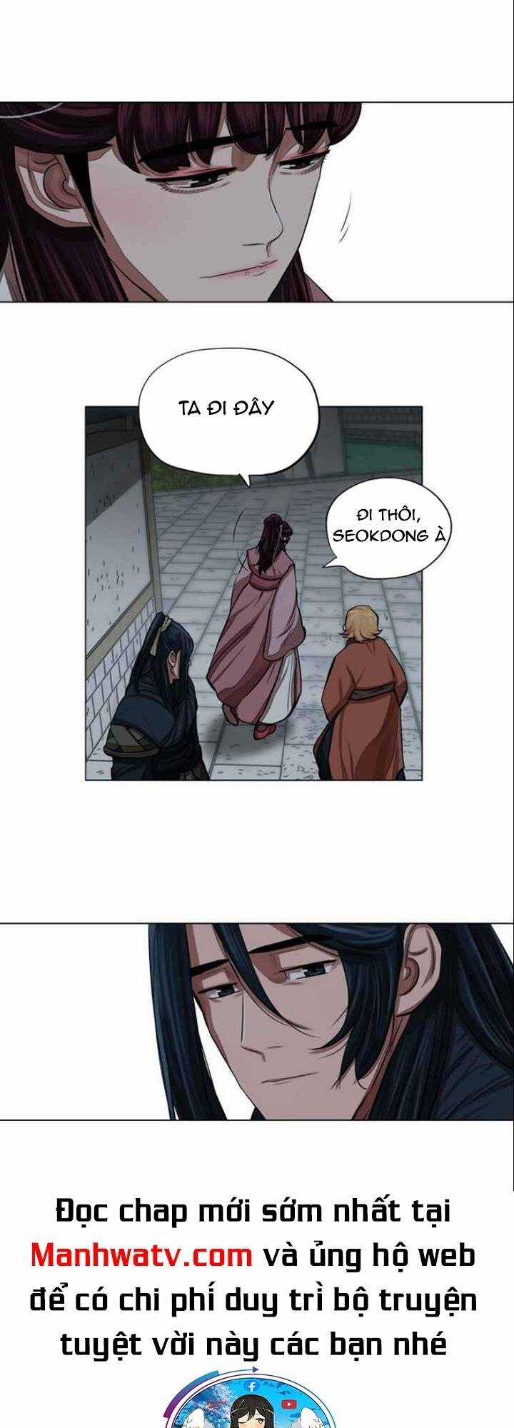 Hộ Vệ - Chapter 60 - Trang 31