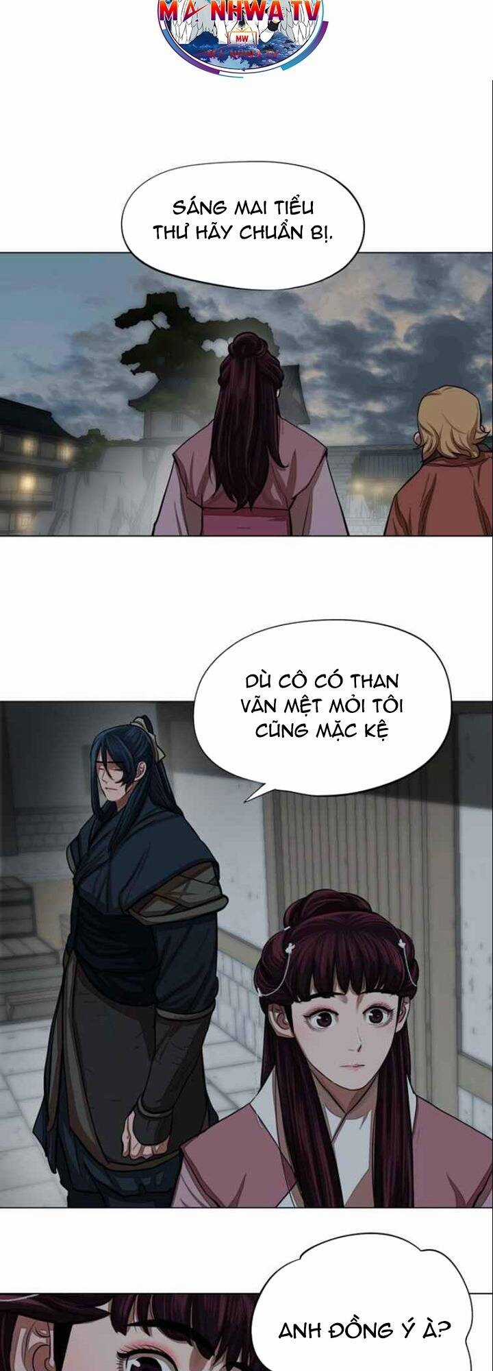 Hộ Vệ - Chapter 60 - Trang 32