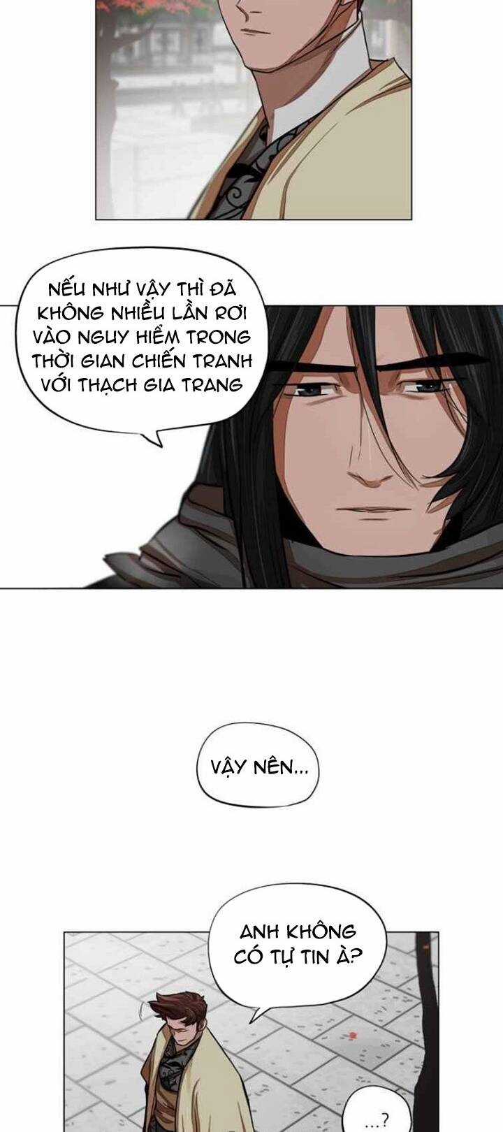 Hộ Vệ - Chapter 60 - Trang 6