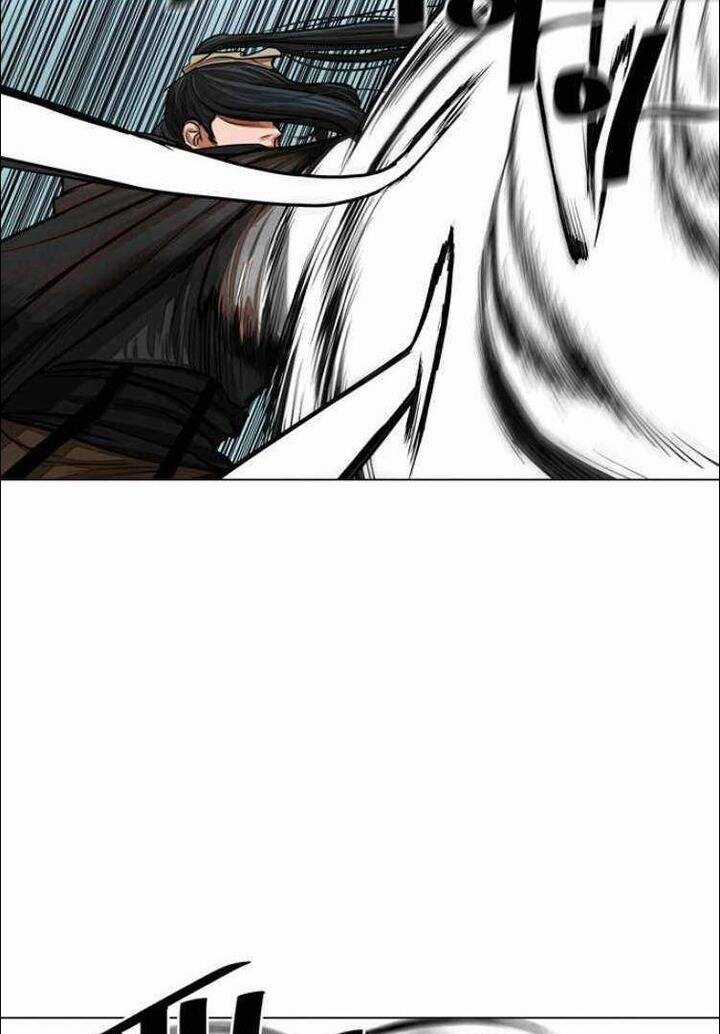 Hộ Vệ - Chapter 61 - Trang 11