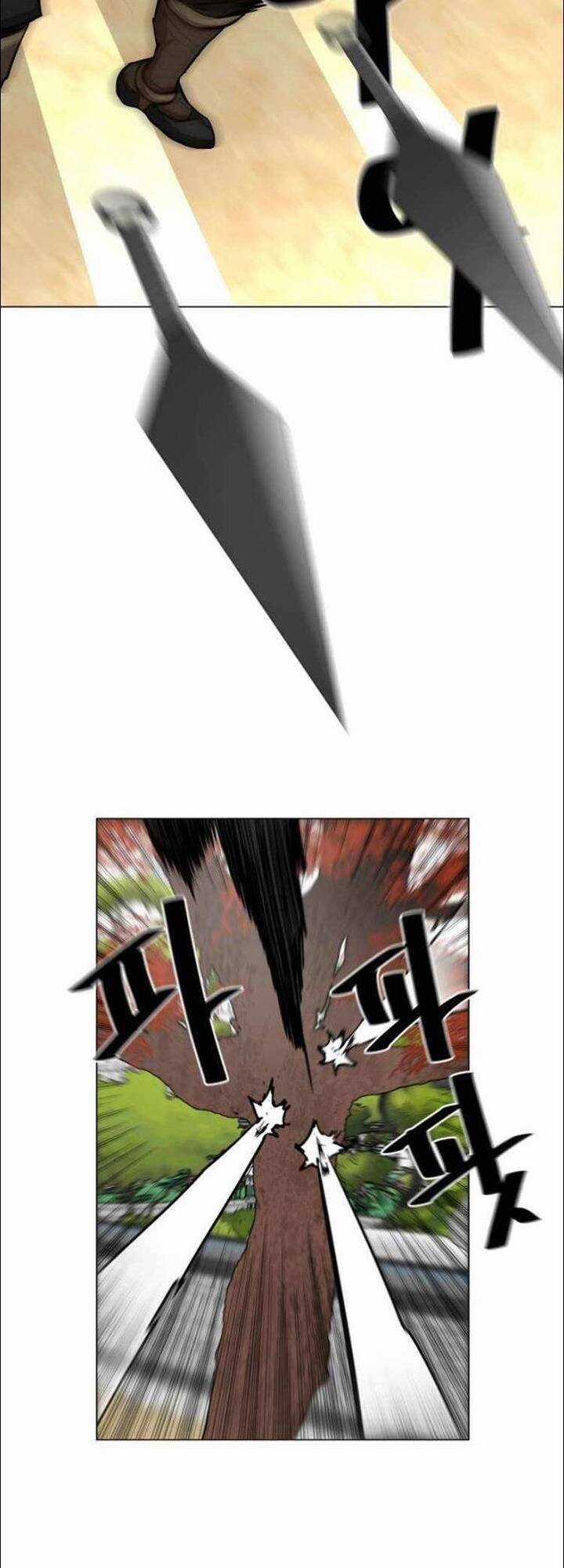 Hộ Vệ - Chapter 61 - Trang 13