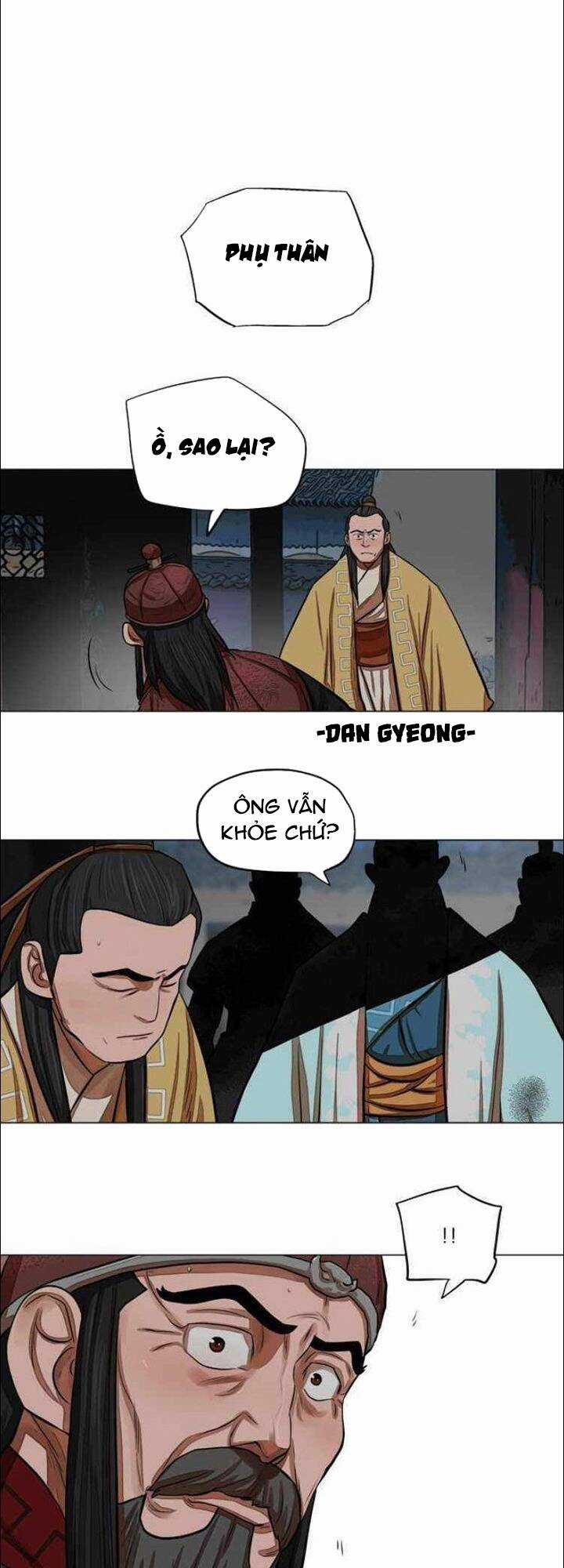 Hộ Vệ - Chapter 61 - Trang 4