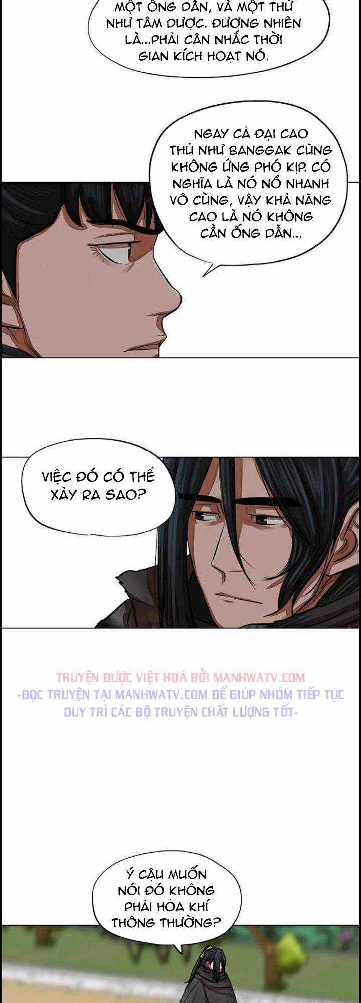 Hộ Vệ - Chapter 61 - Trang 33