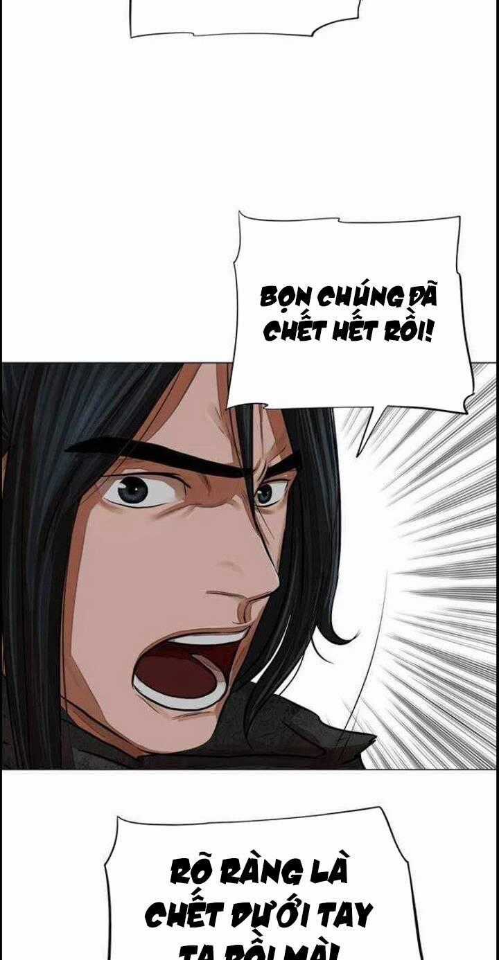 Hộ Vệ - Chapter 61 - Trang 35