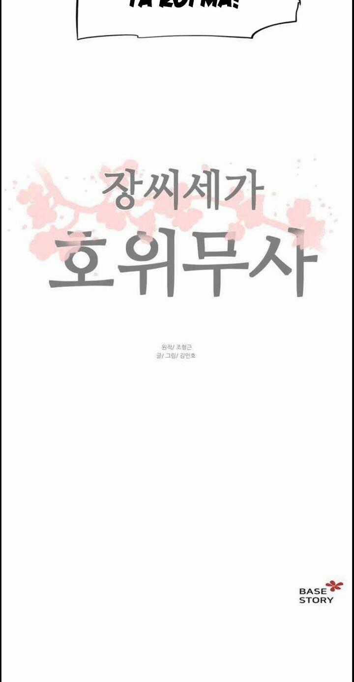 Hộ Vệ - Chapter 61 - Trang 36