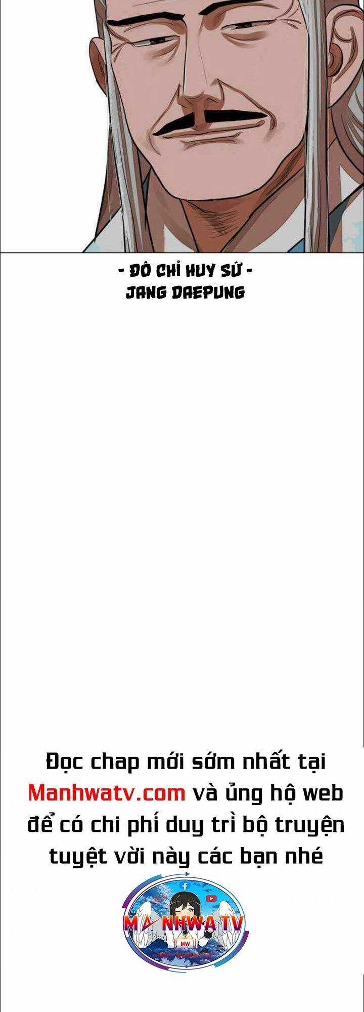Hộ Vệ - Chapter 61 - Trang 7